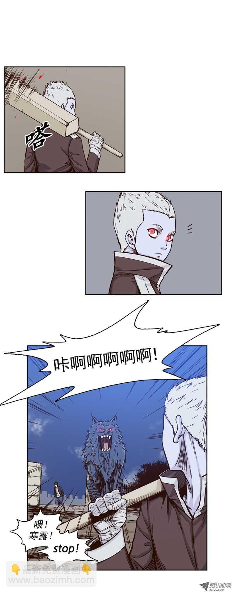 第77集 看僵尸的脸色-第77话