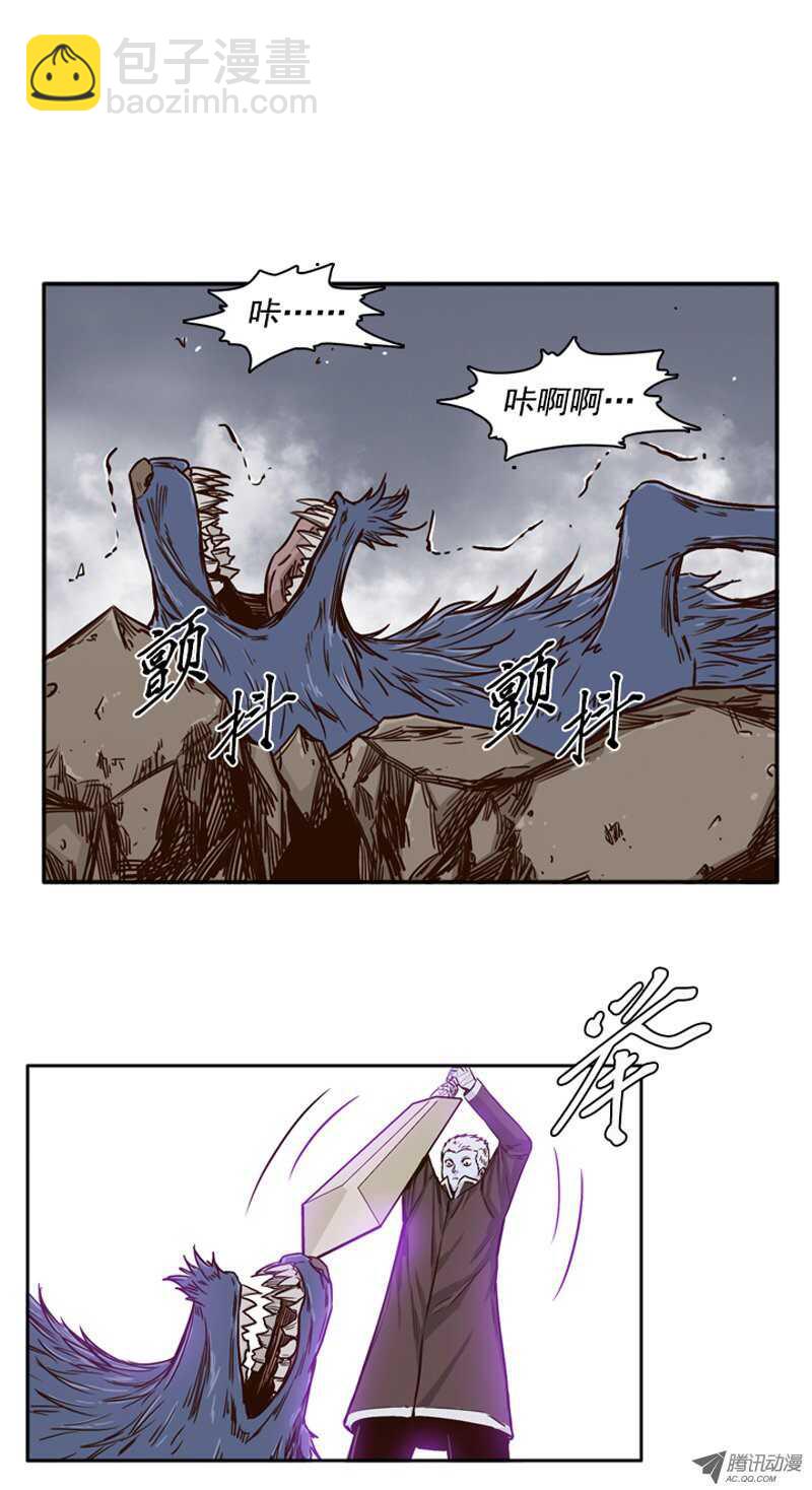 第77集 看僵尸的脸色-第77话
