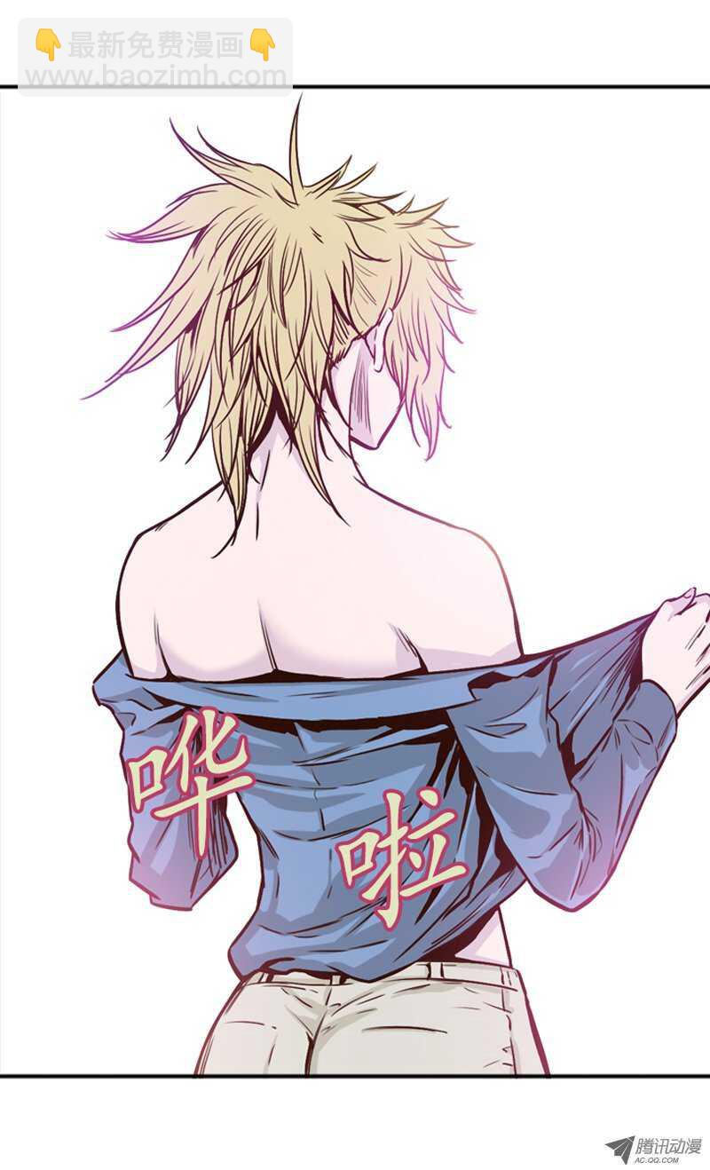 第79集 允胤与落叶3-第79话