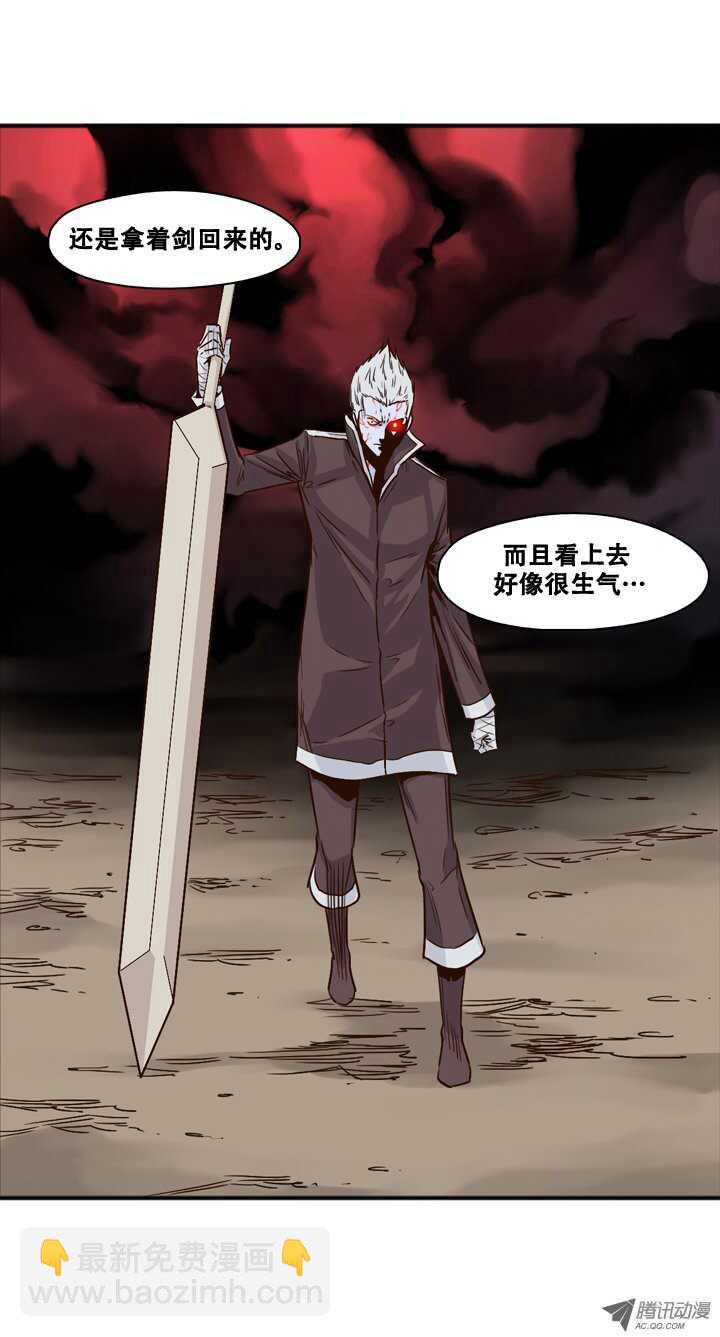 第83集 重逢-第83话