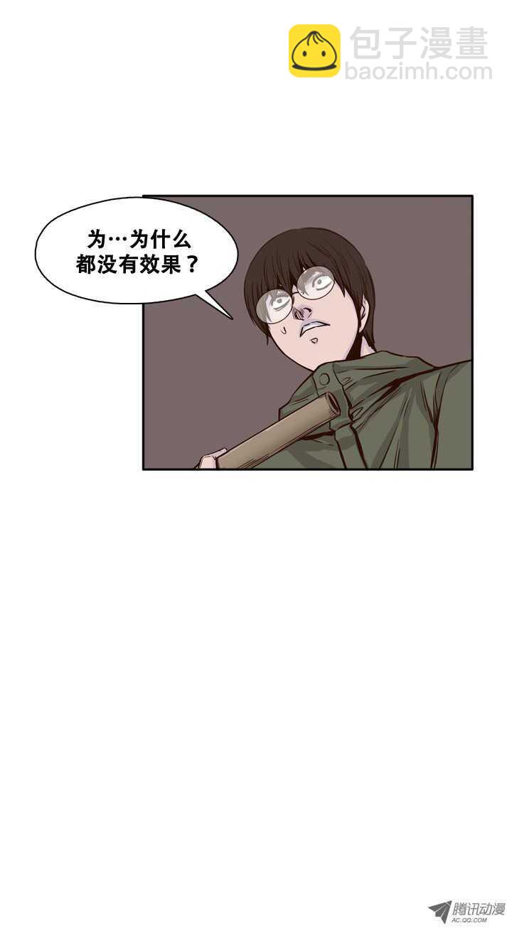 第83集 重逢-第83话