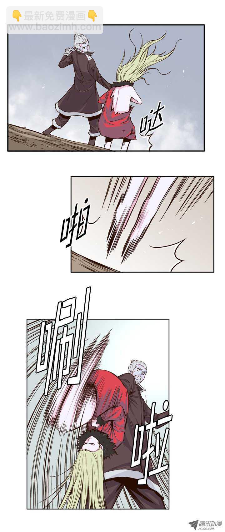 第83集 重逢-第83话