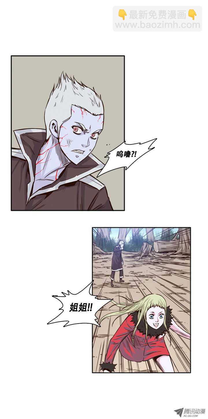 第83集 重逢-第83话