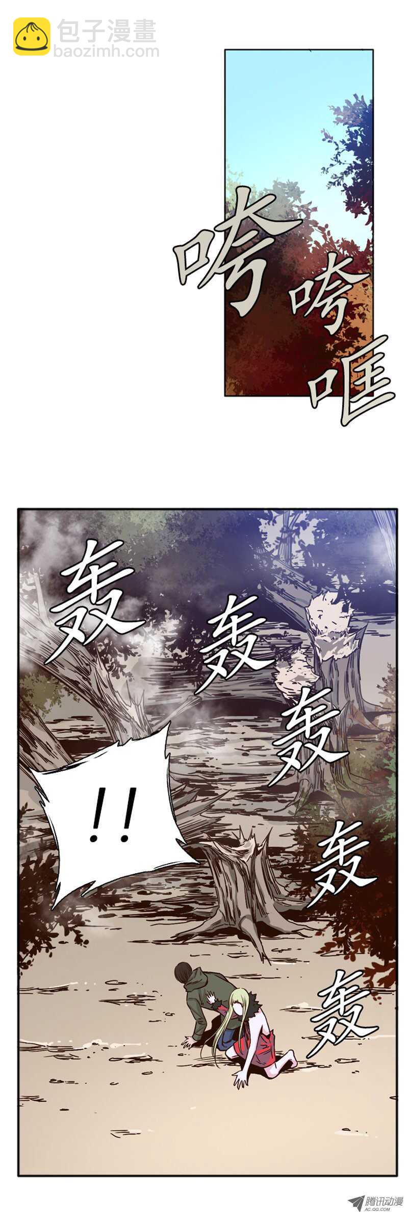 第85集 尸军1-第85话
