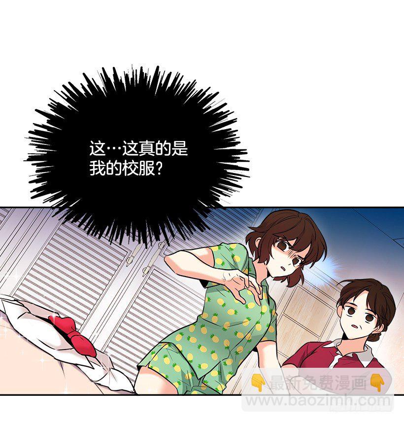 序章-第1话