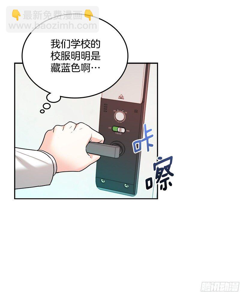 序章-第1话