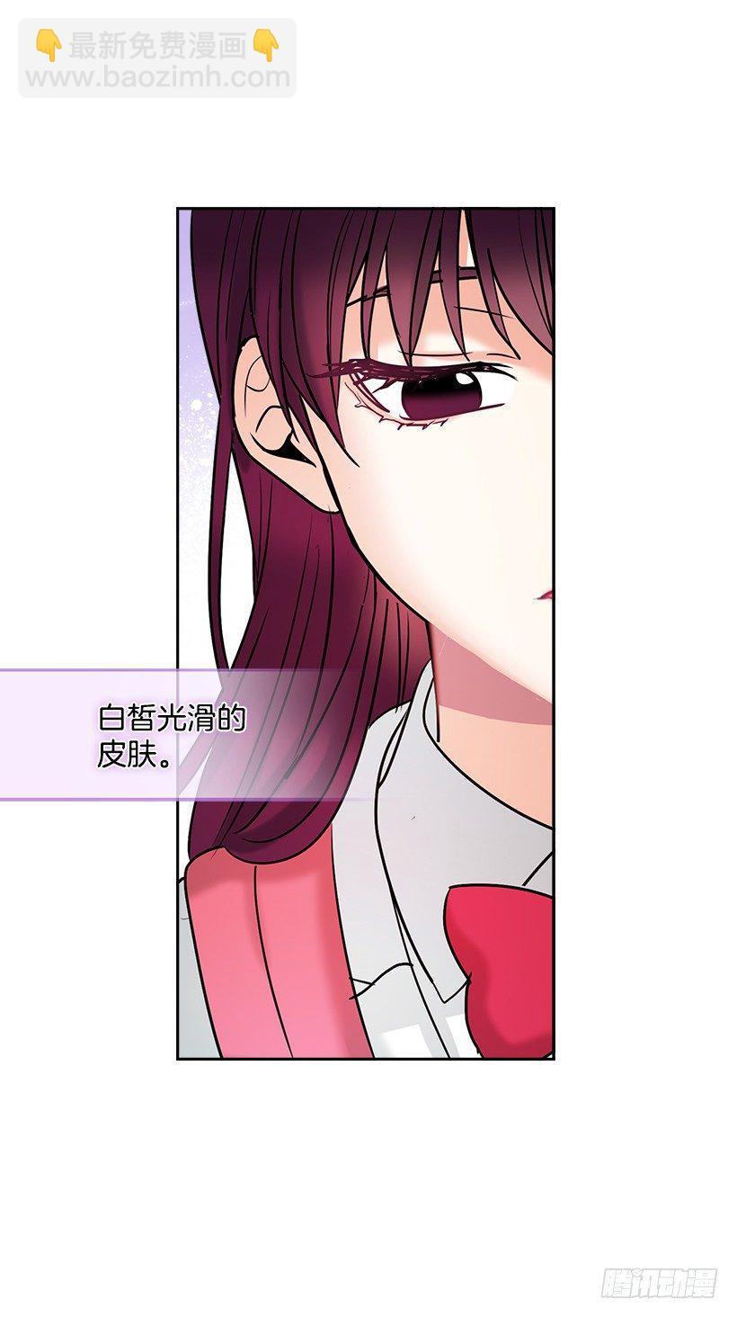序章-第1话