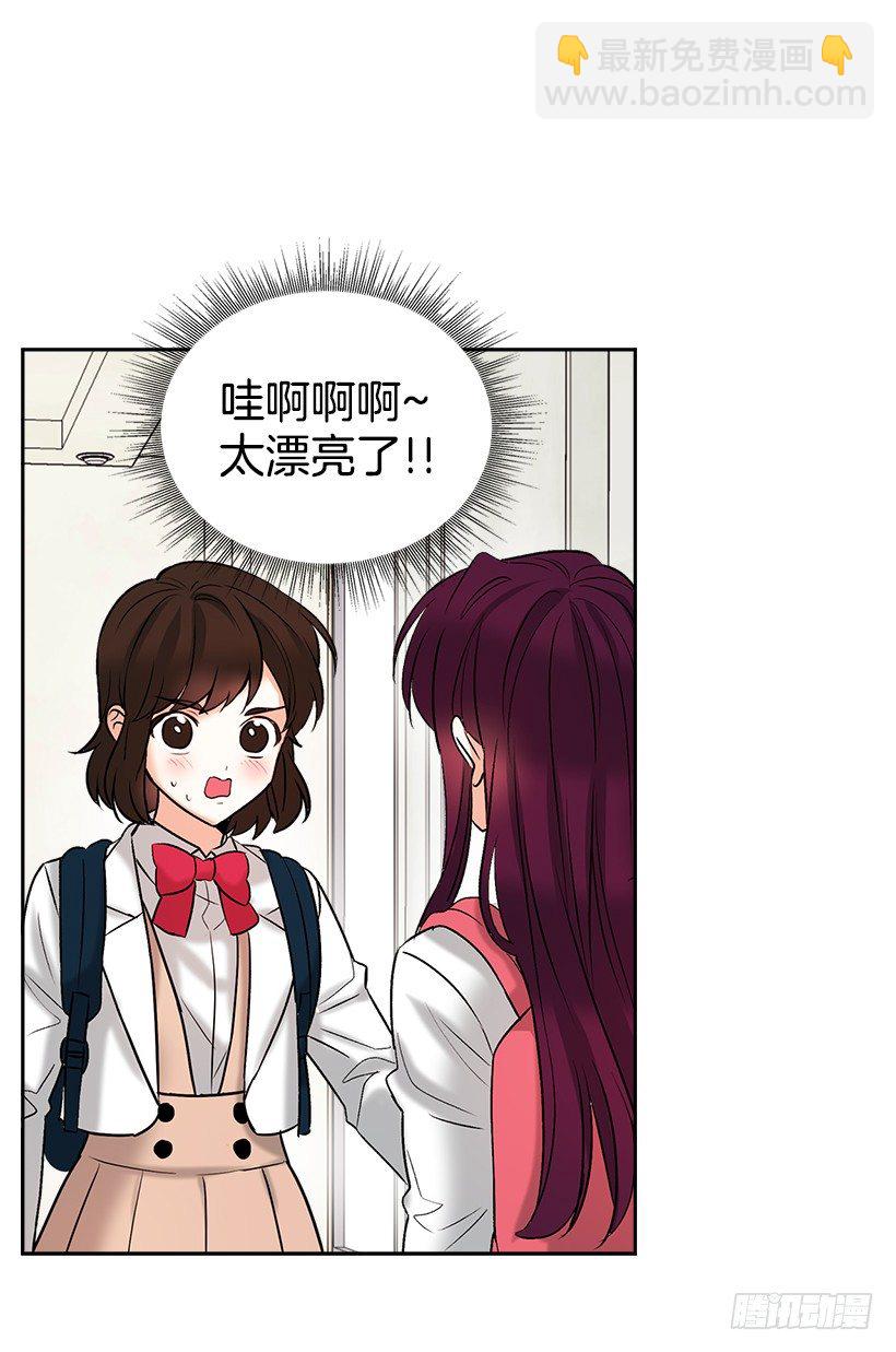 序章-第1话