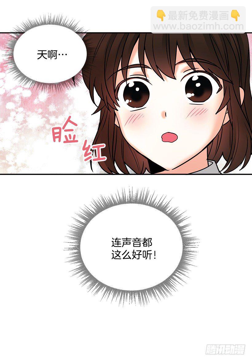 序章-第1话