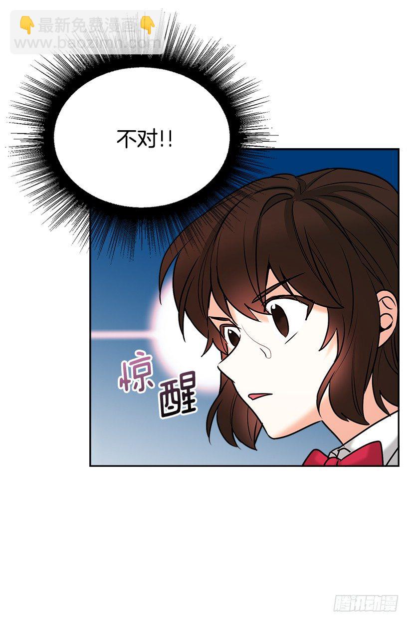 序章-第1话
