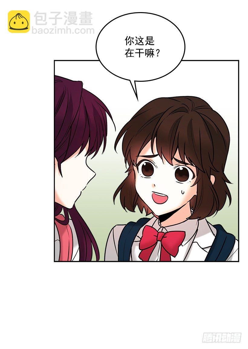序章-第1话