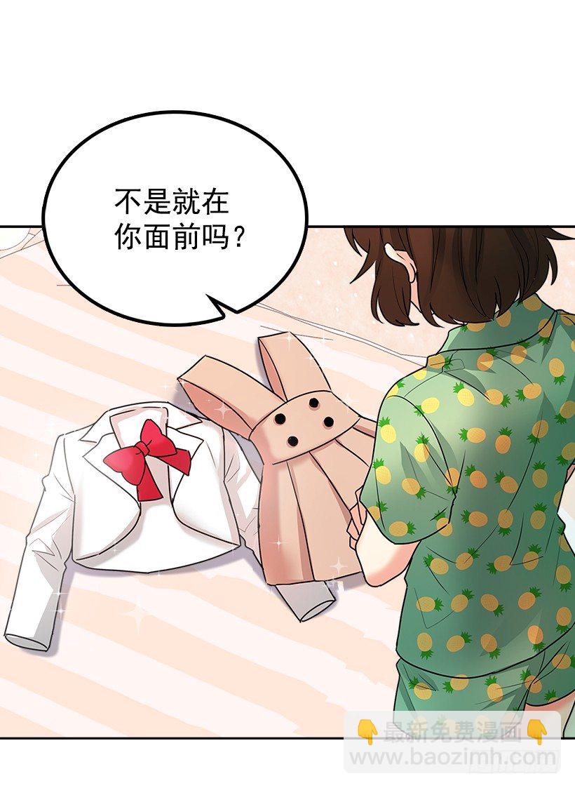 序章-第1话