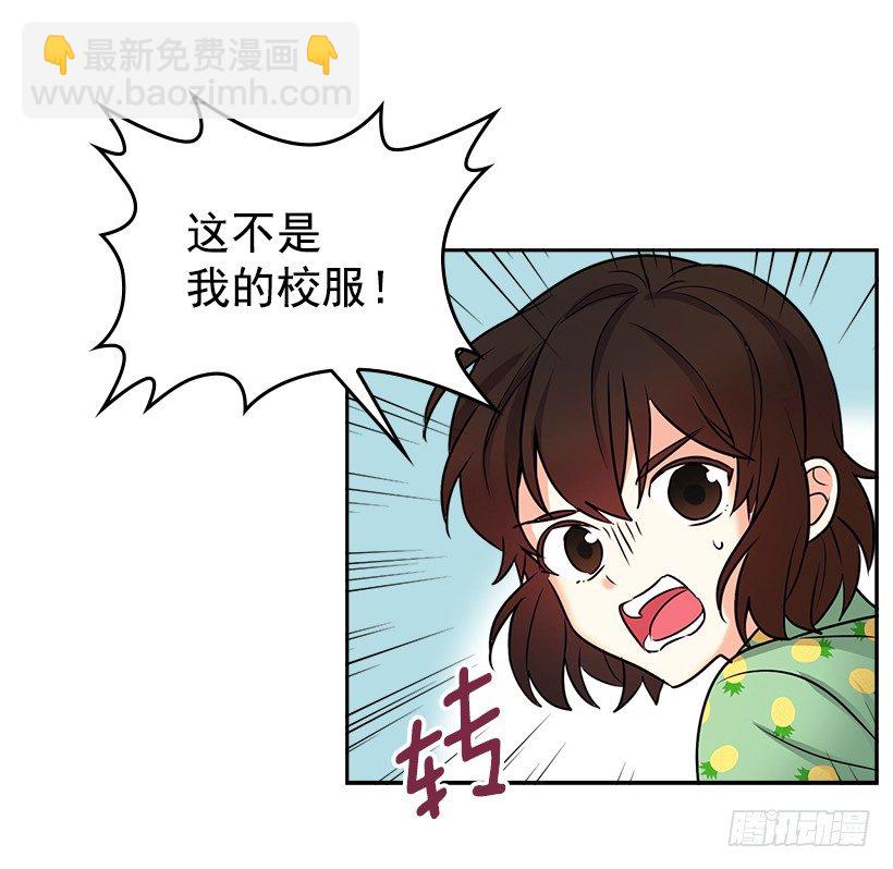 序章-第1话