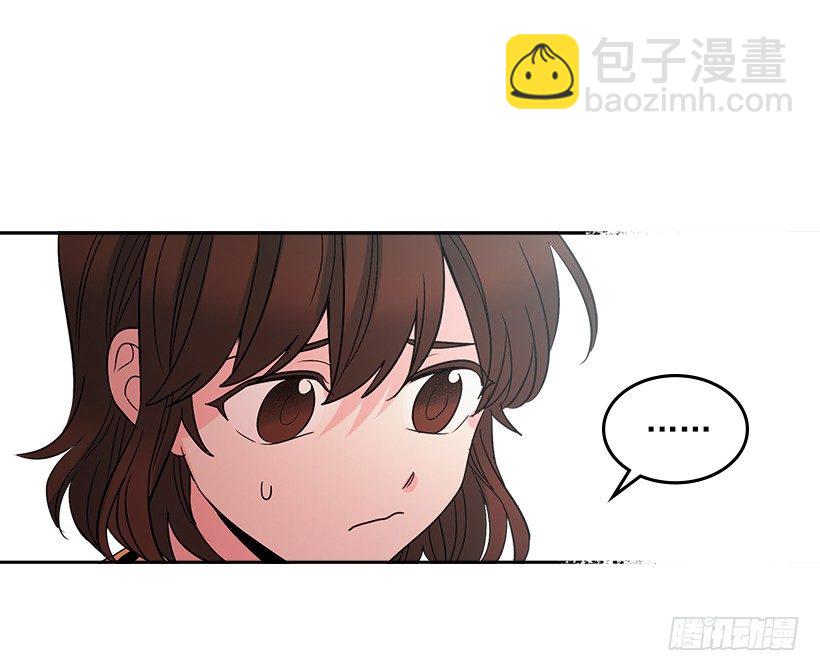 10.她不是这样的人(1/2)-第11话