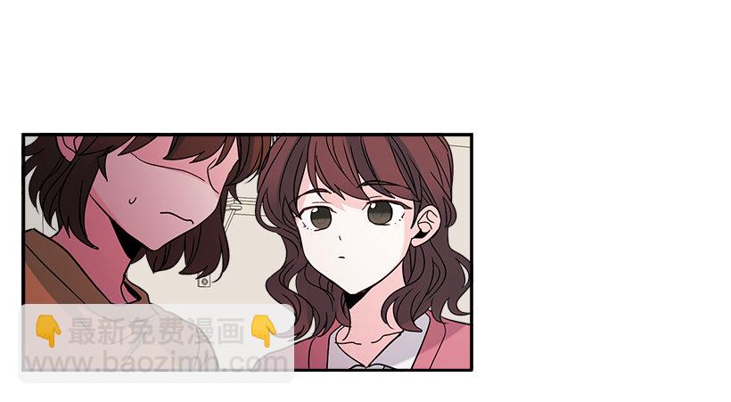 10.她不是这样的人(1/2)-第11话