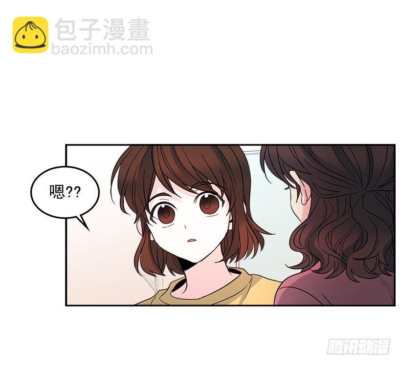 10.她不是这样的人(1/2)-第11话