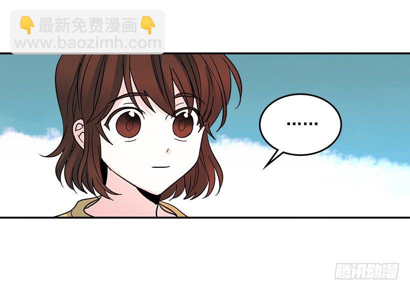 10.她不是这样的人(1/2)-第11话
