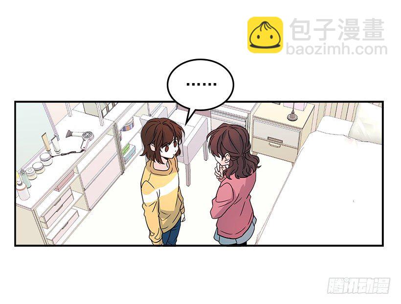 10.她不是这样的人(1/2)-第11话