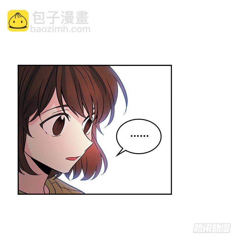 10.她不是这样的人(1/2)-第11话