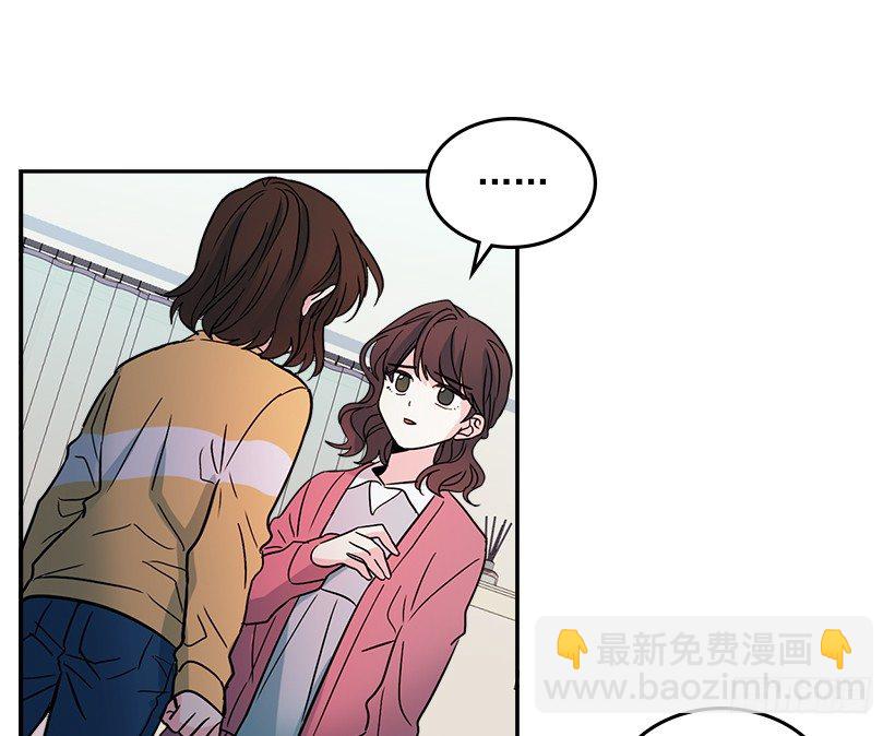 10.她不是这样的人(1/2)-第11话