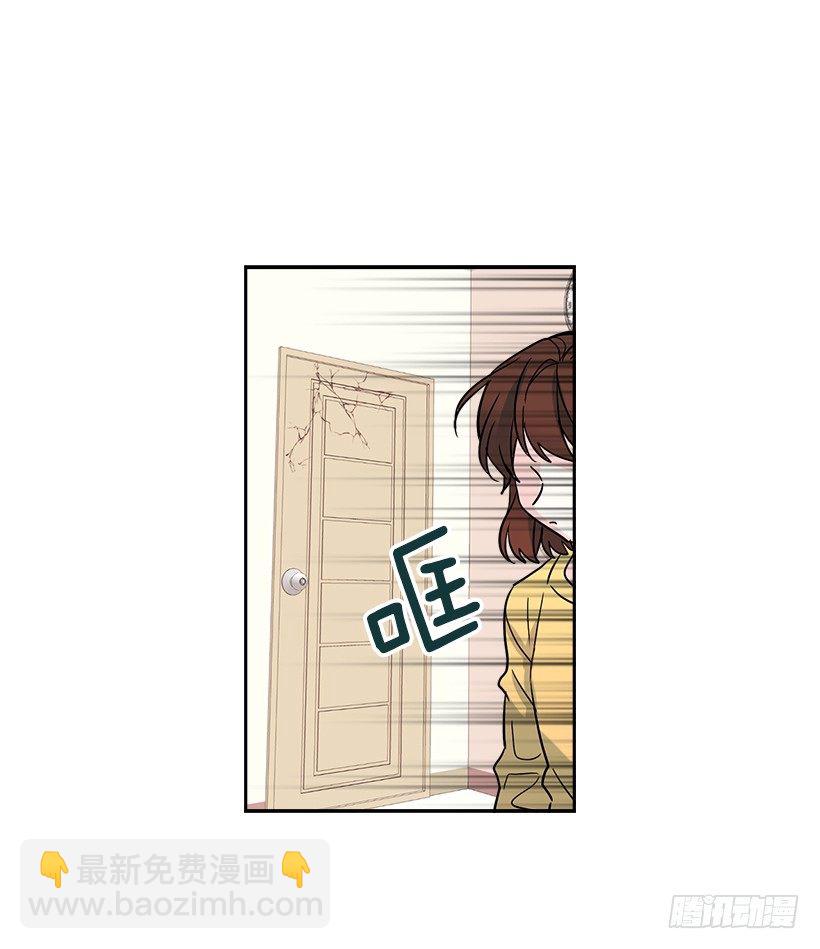 10.她不是这样的人(1/2)-第11话
