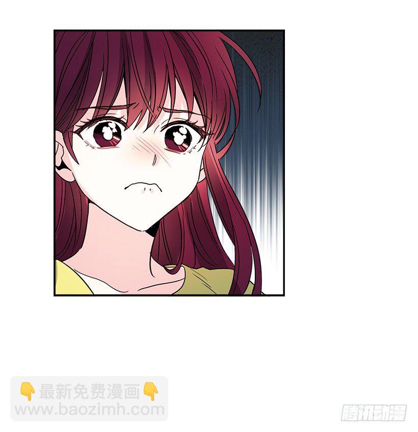 10.她不是这样的人(1/2)-第11话