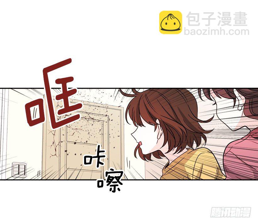 10.她不是这样的人(1/2)-第11话