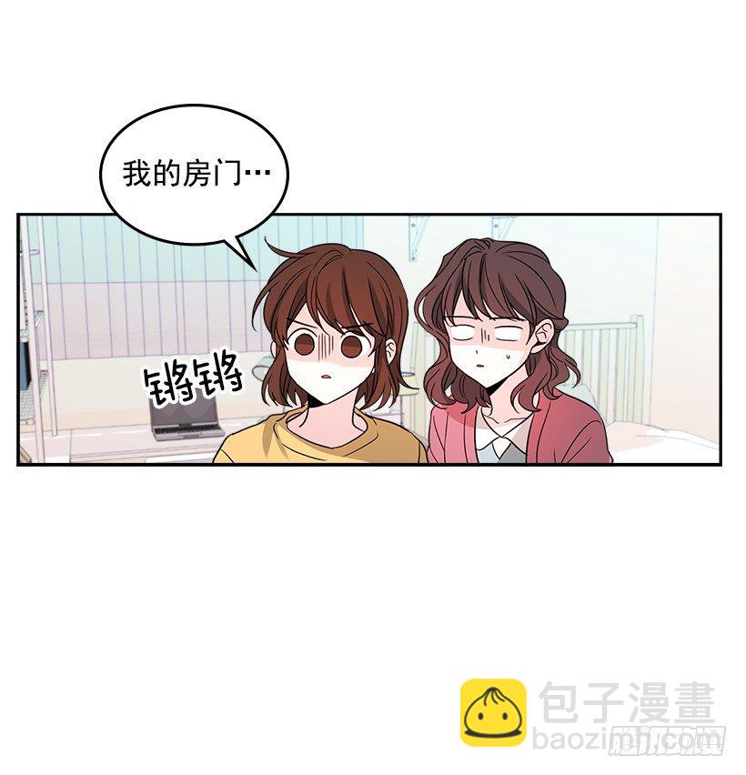 10.她不是这样的人(1/2)-第11话