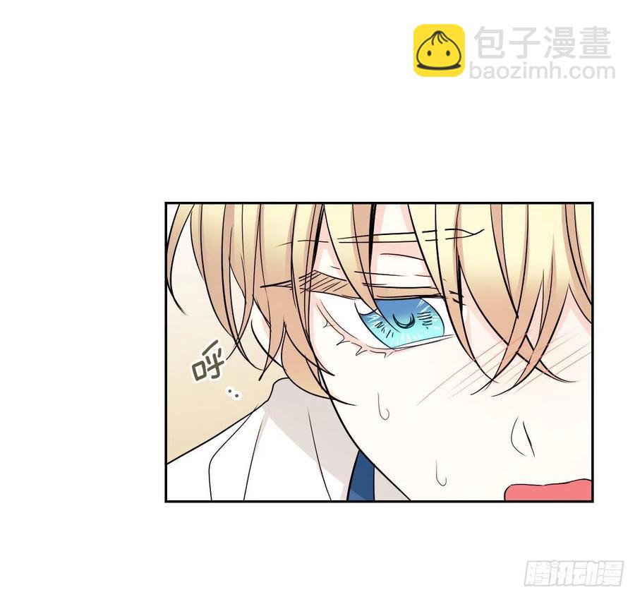 100.她是我的！(1/2)-第101话
