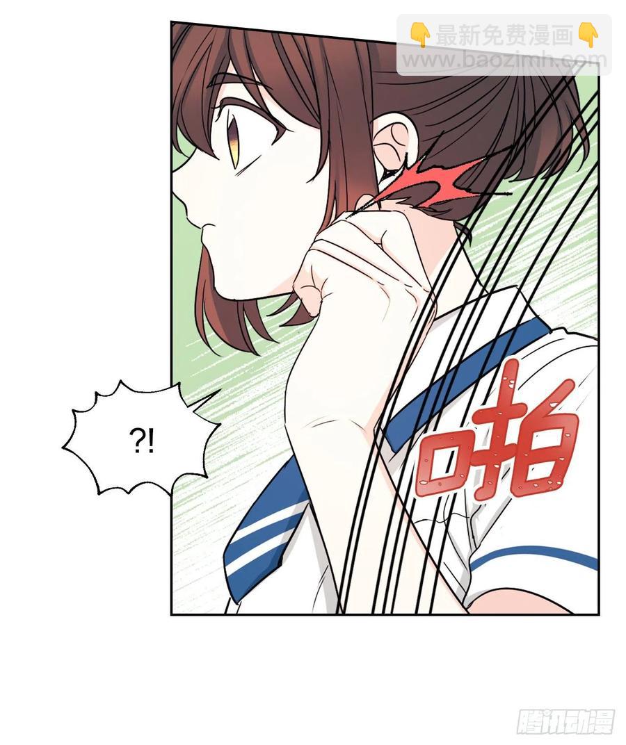 100.她是我的！(1/2)-第101话