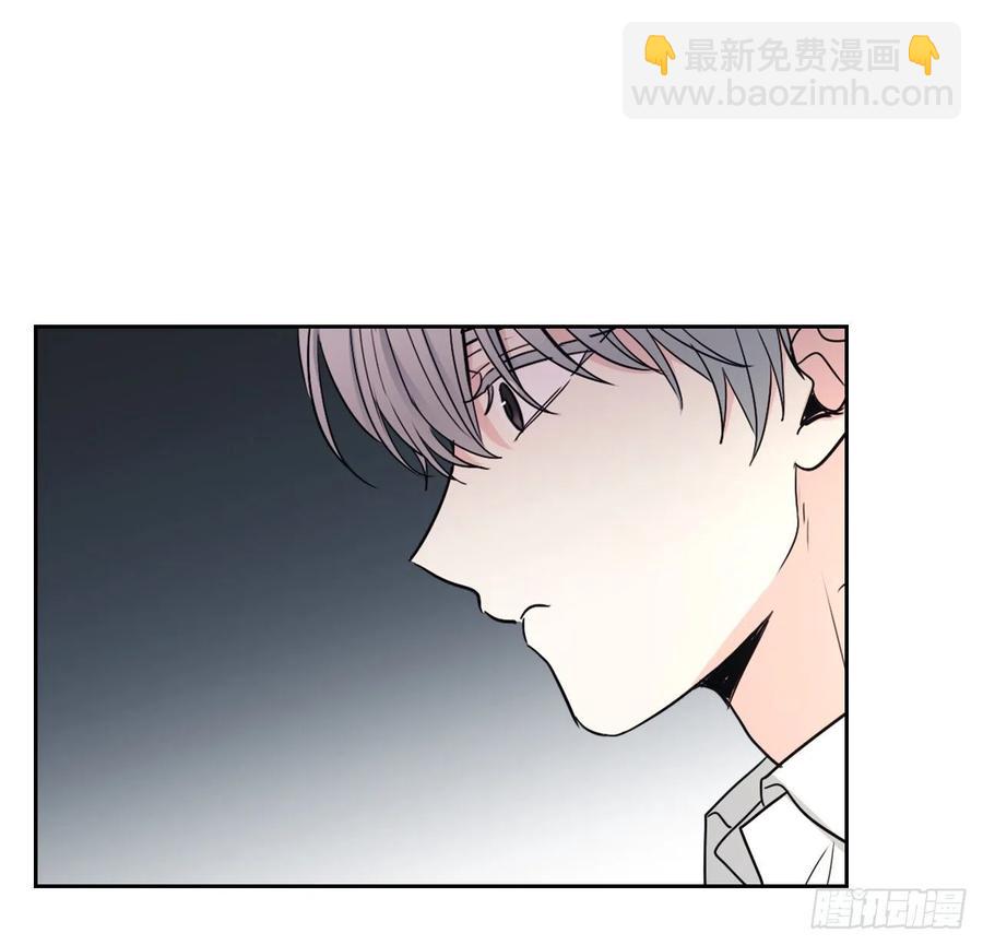 100.她是我的！(1/2)-第101话