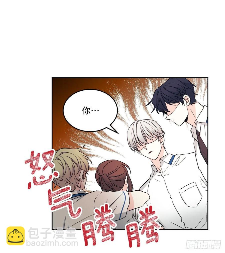 100.她是我的！(1/2)-第101话