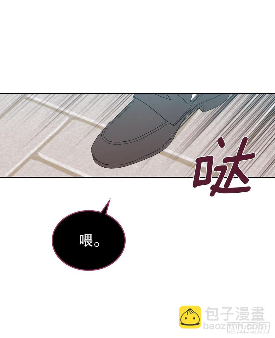 100.她是我的！(1/2)-第101话