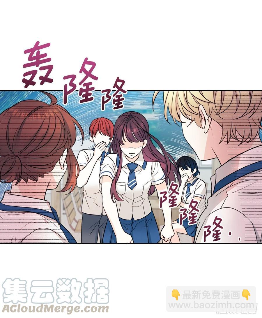 100.她是我的！(1/2)-第101话