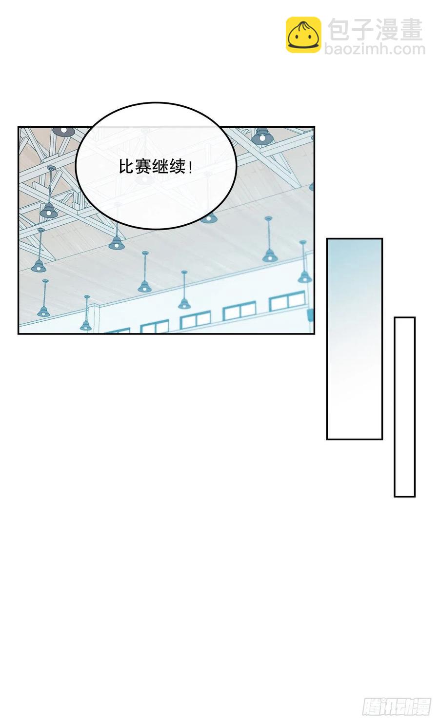 102.受害者(1/2)-第103话