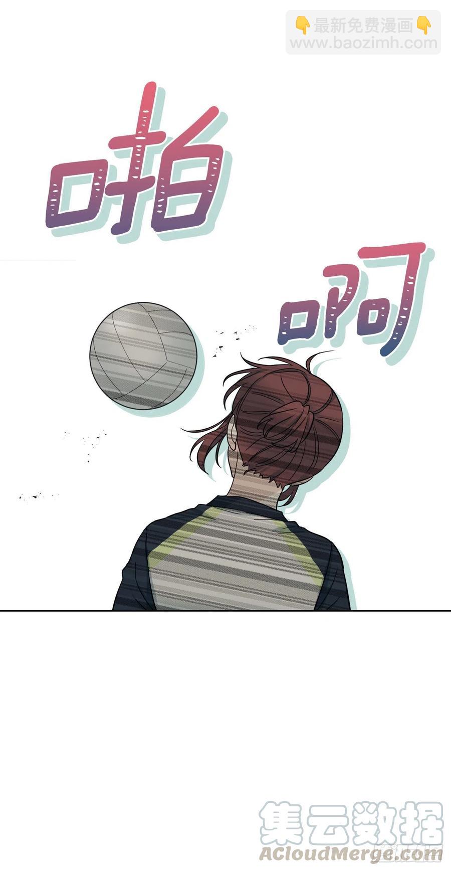 102.受害者(1/2)-第103话