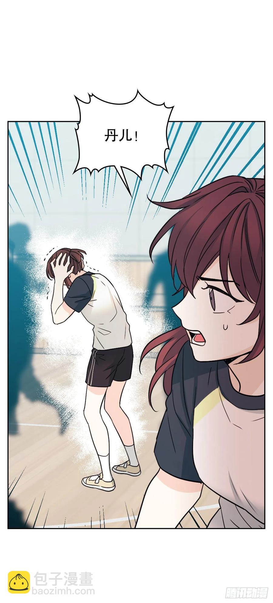 102.受害者(1/2)-第103话