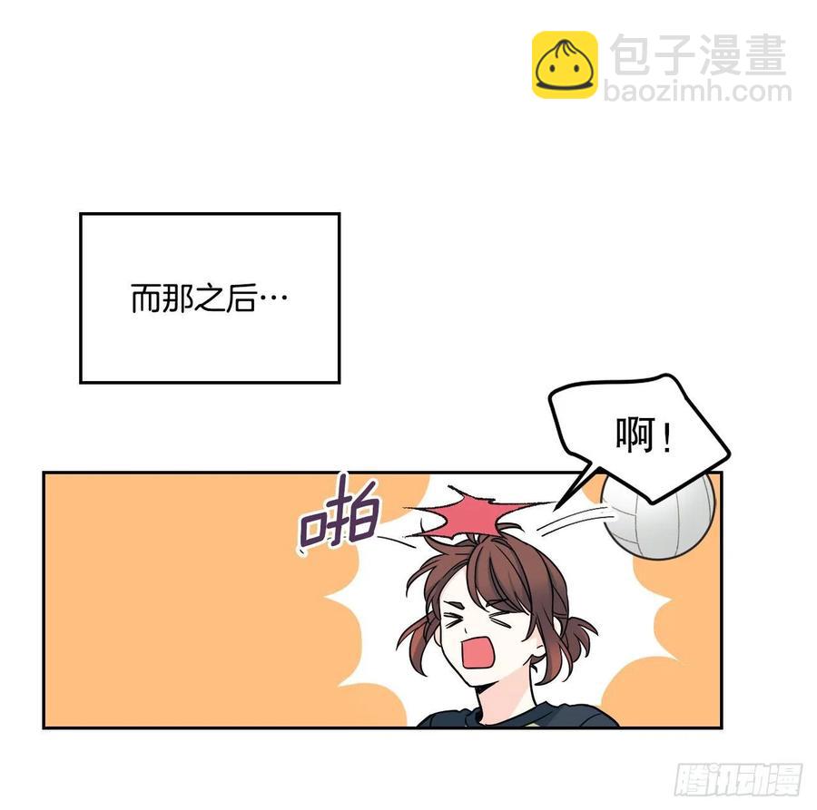 102.受害者(1/2)-第103话
