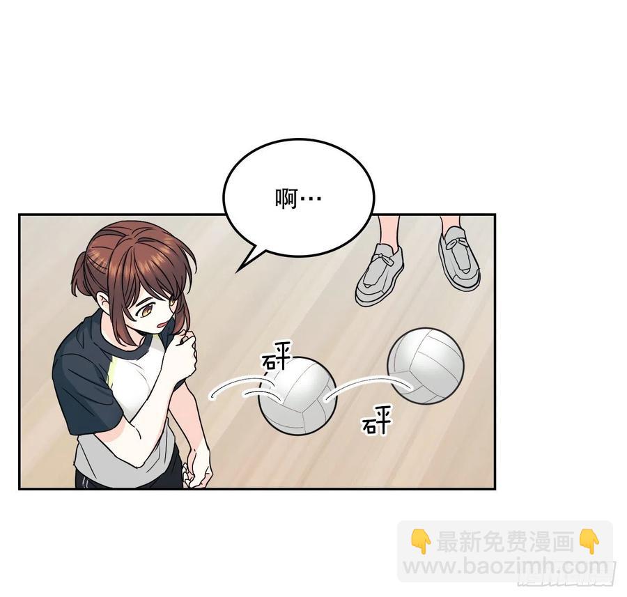 102.受害者(1/2)-第103话