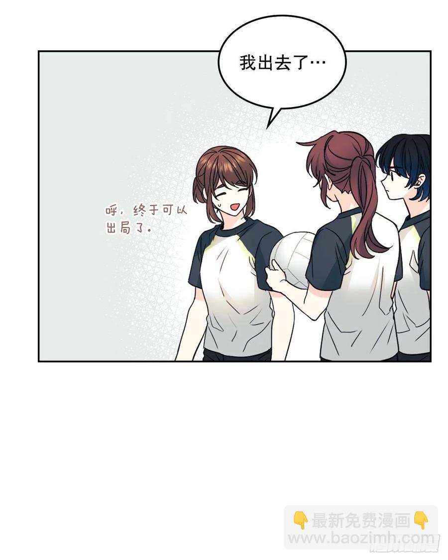 102.受害者(1/2)-第103话