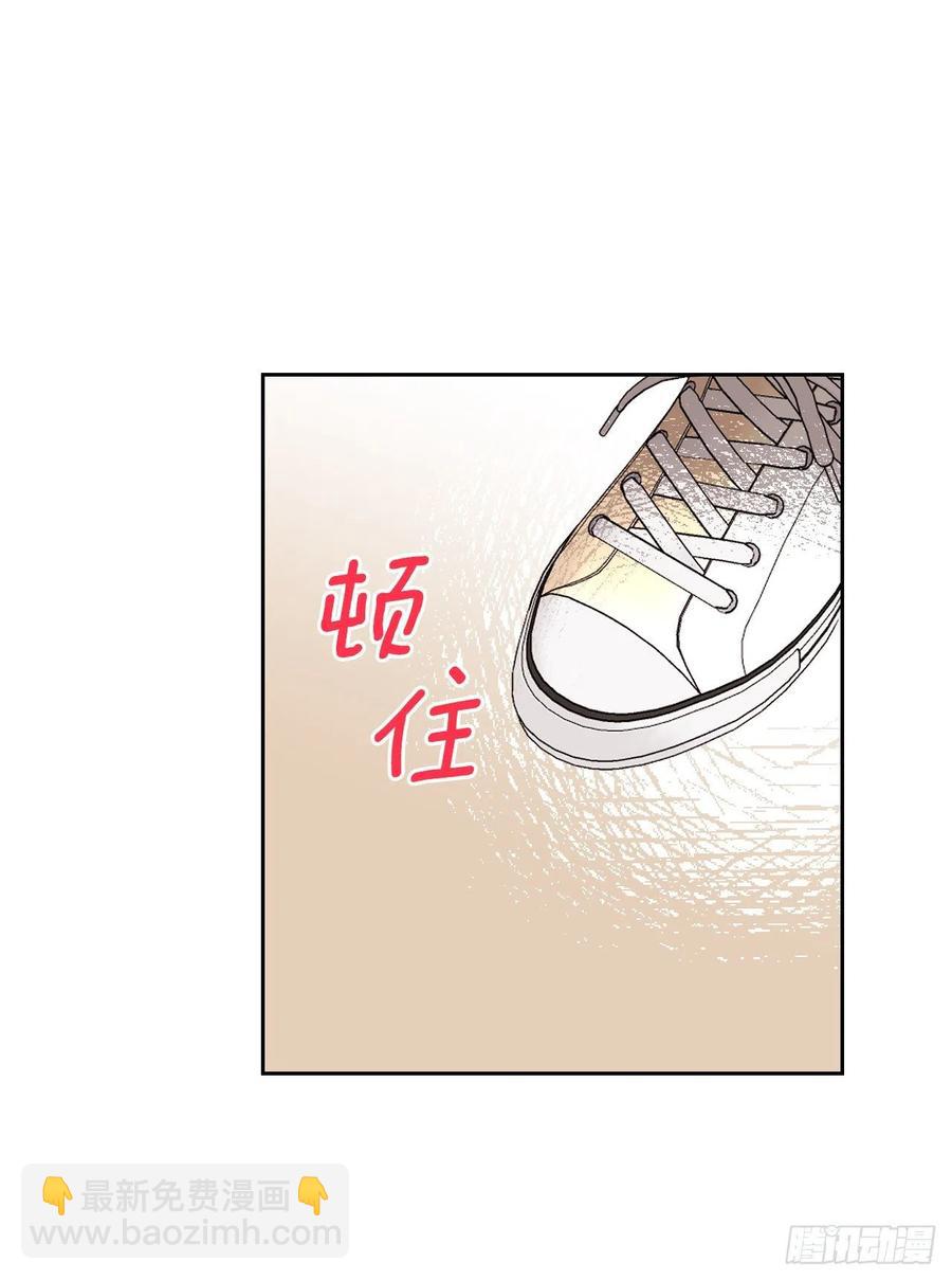 102.受害者(1/2)-第103话