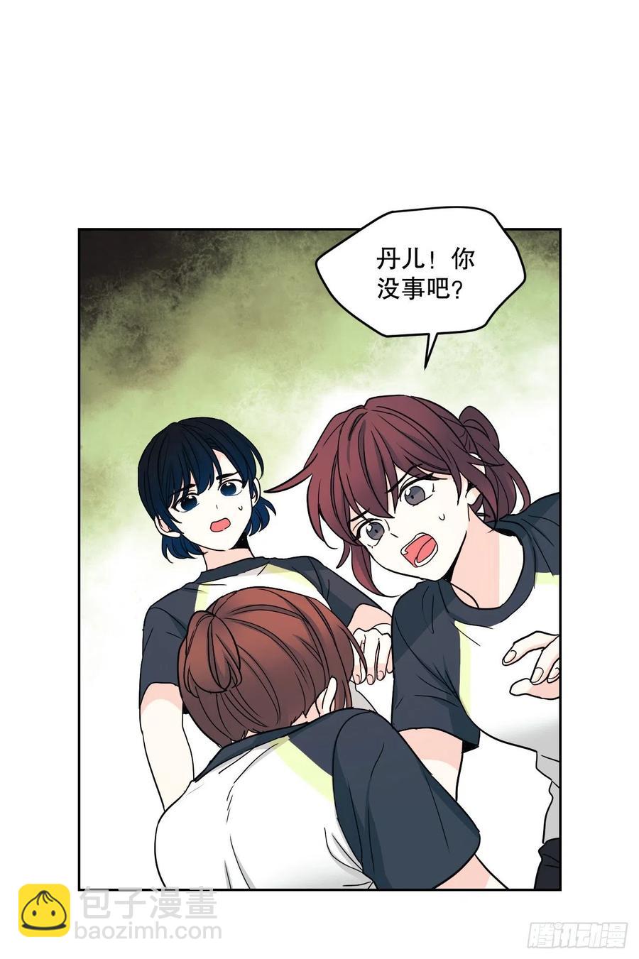 102.受害者(1/2)-第103话