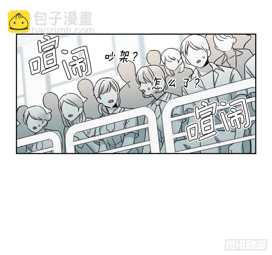 102.受害者(1/2)-第103话