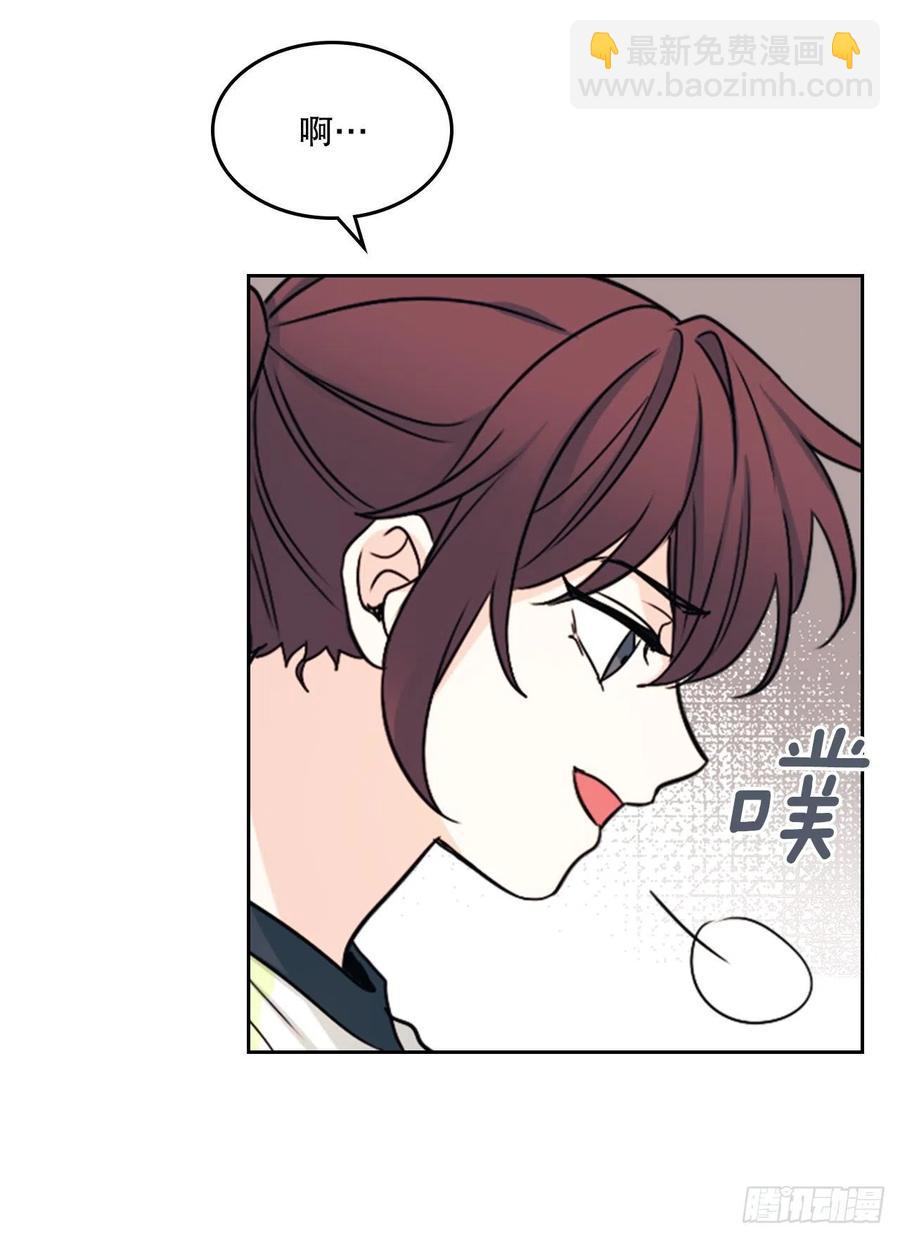 102.受害者(1/2)-第103话