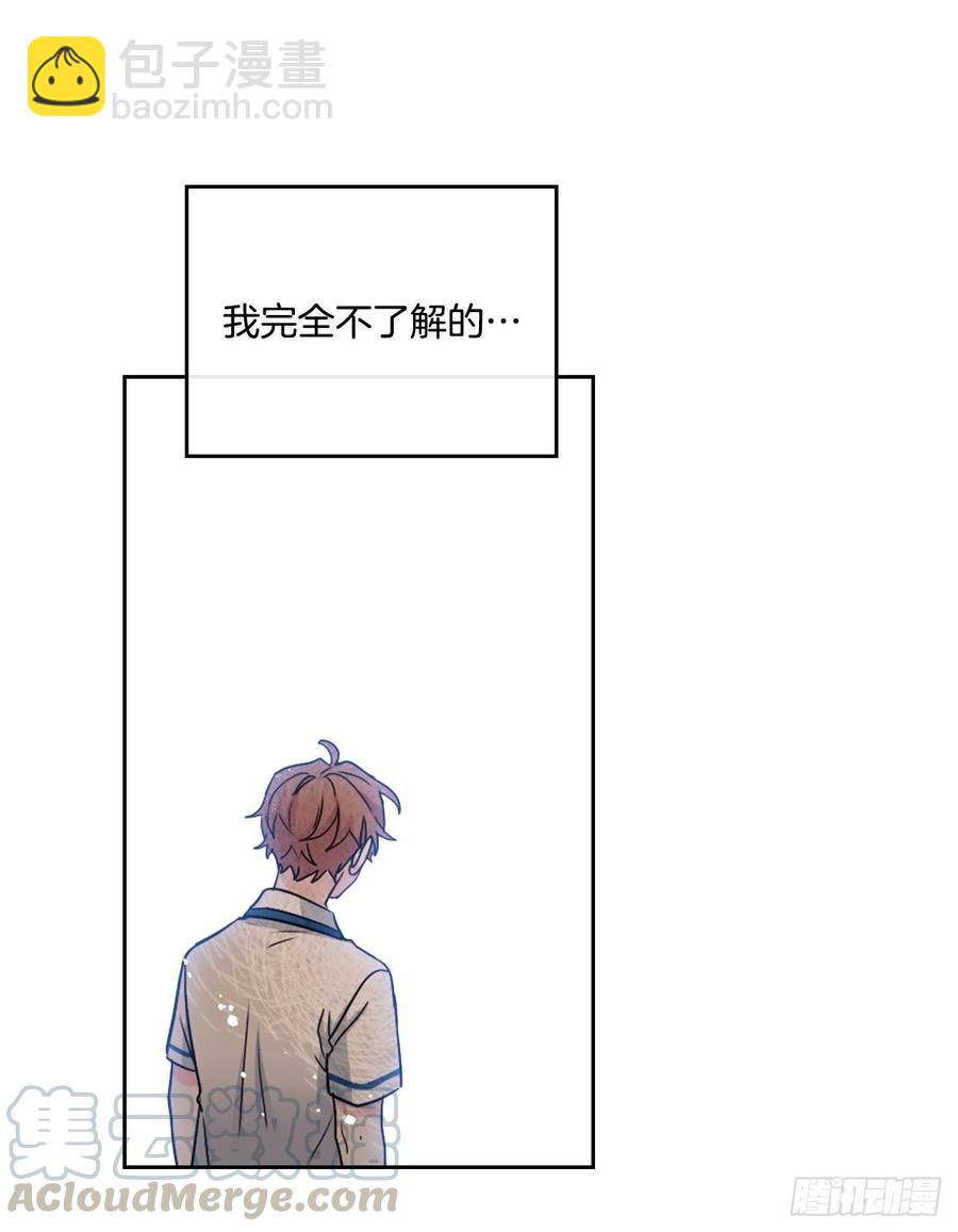 104.死脑筋(1/2)-第105话