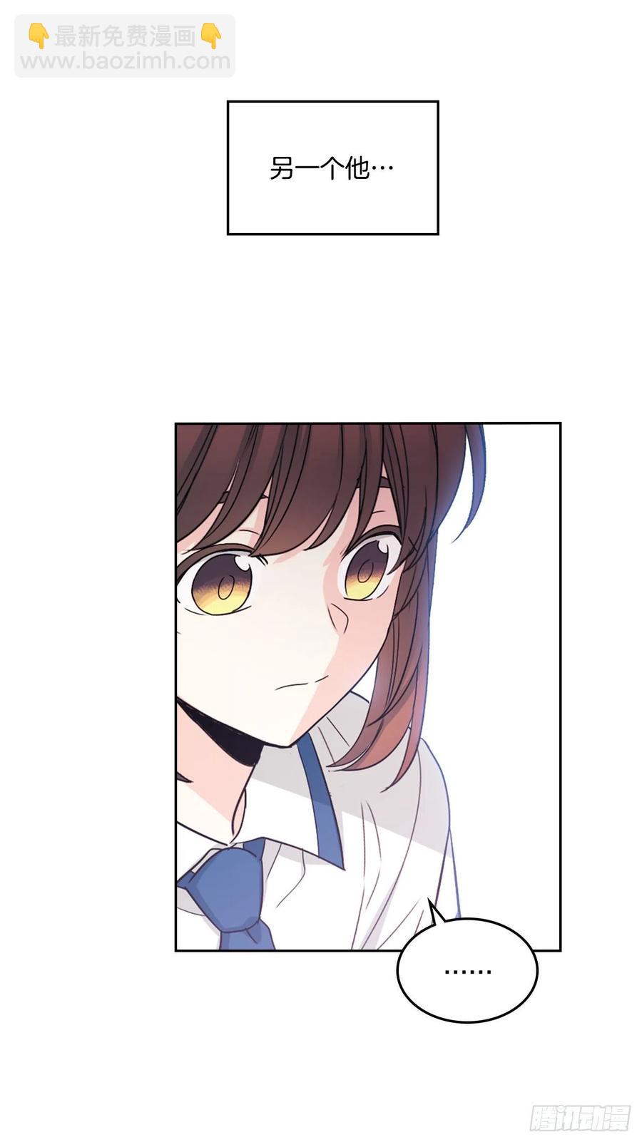 104.死脑筋(1/2)-第105话