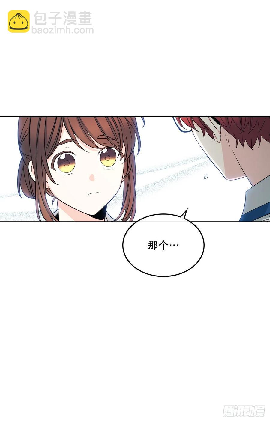 104.死脑筋(1/2)-第105话