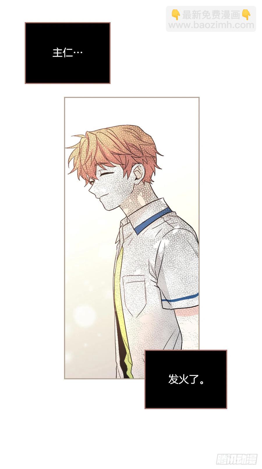 104.死脑筋(1/2)-第105话