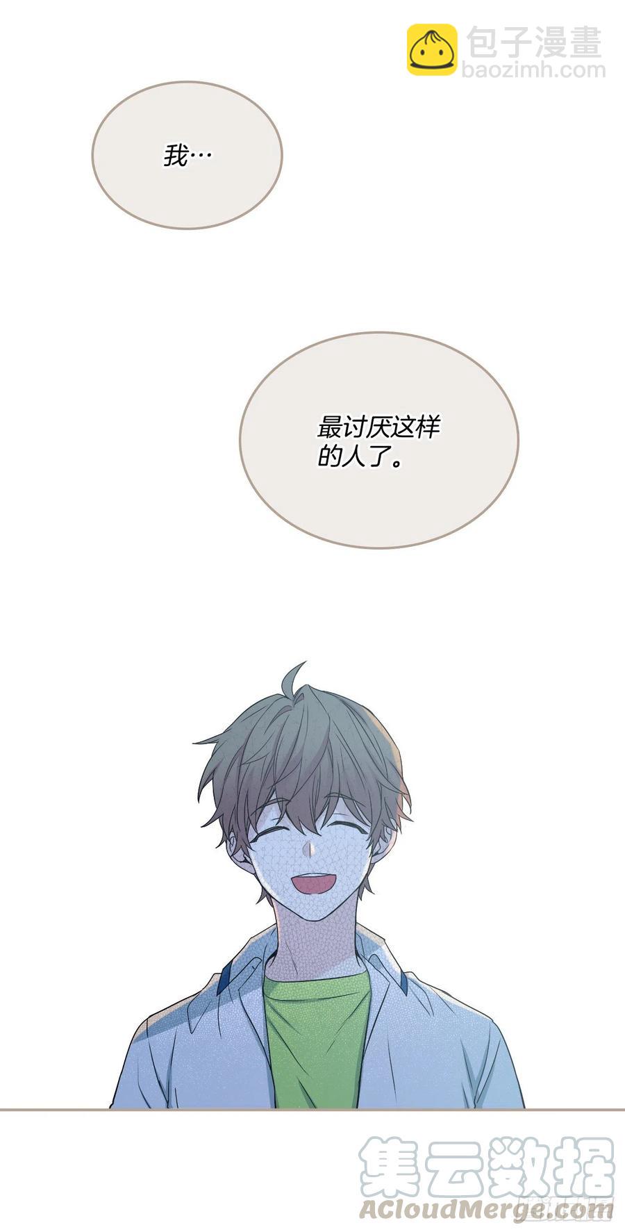 104.死脑筋(1/2)-第105话