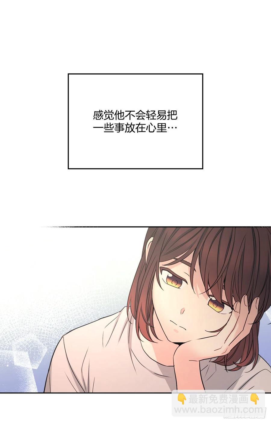 104.死脑筋(1/2)-第105话